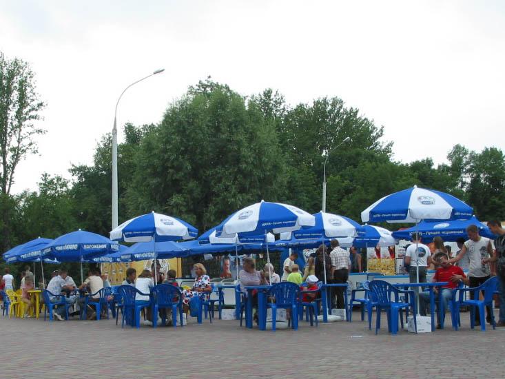 Праздник мороженого