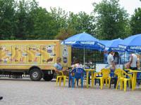 праздник Мороженого