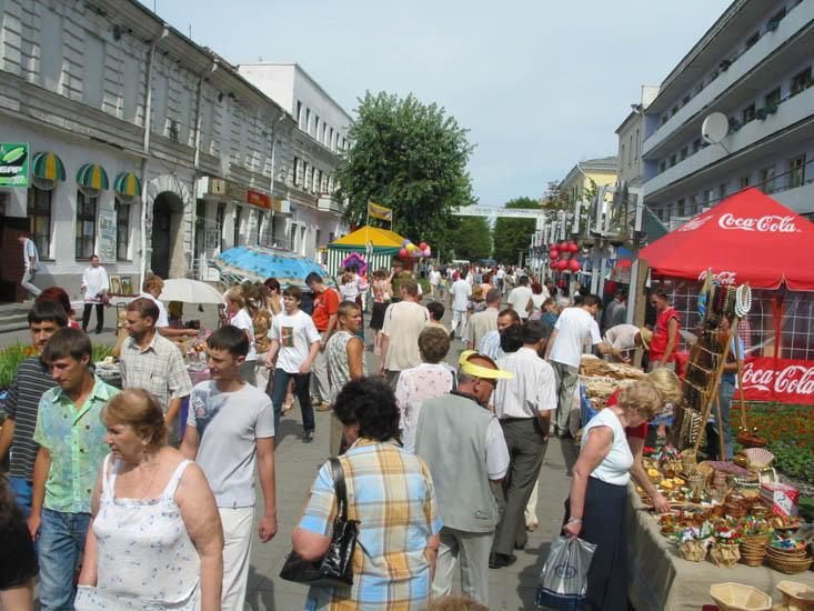 улица Советская