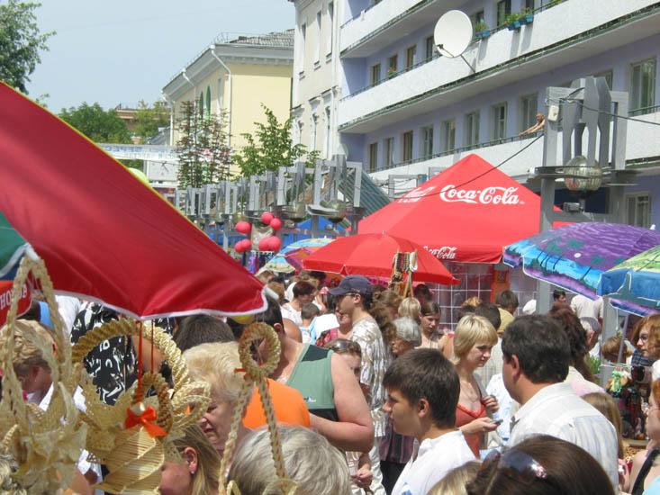 улица Советская