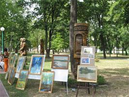 Городской парк