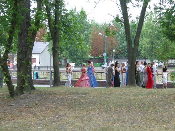 Парк культуры и отдыха