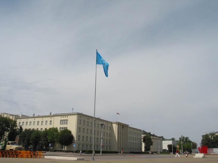 Облисполком