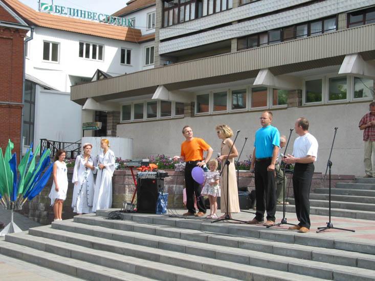 Концерты и выступления