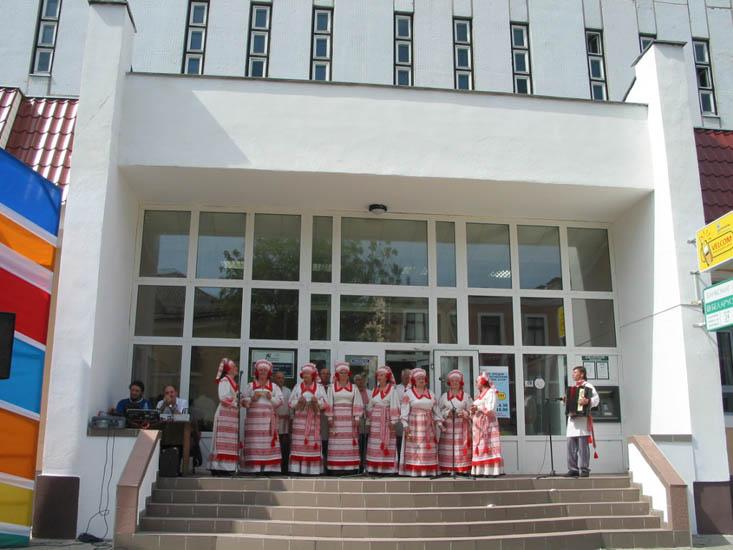 Фольклорный ансамбль