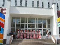 Фольклорный ансамбль