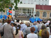 Фольклорный ансамбль