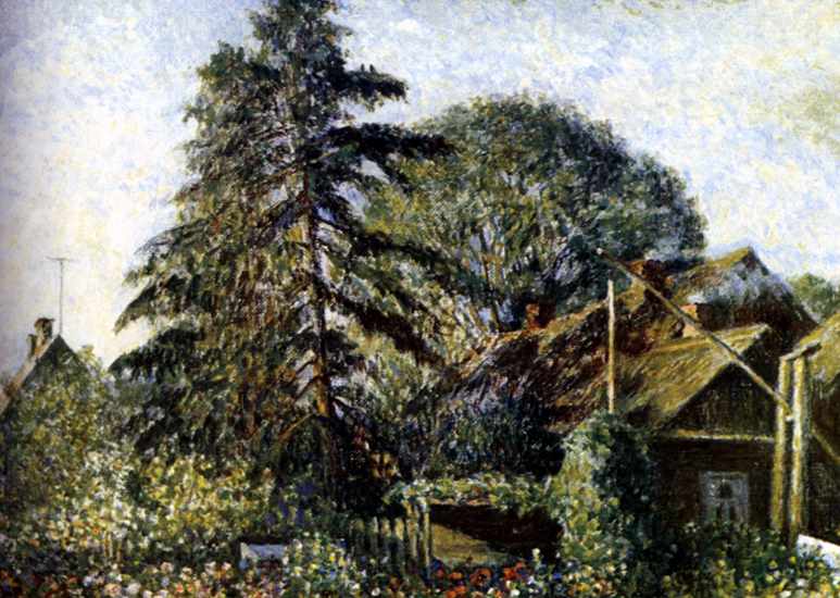 Родной край