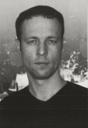 Сергей Камлюк