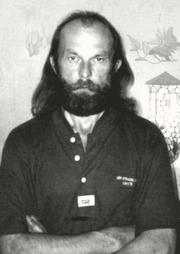 Владимир Лещенко