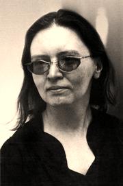 Алеся Ромейко