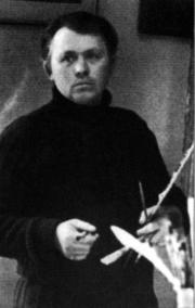 Юрий Сергиенко