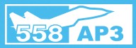 Логотип 558 Авиационный ремонтный завод