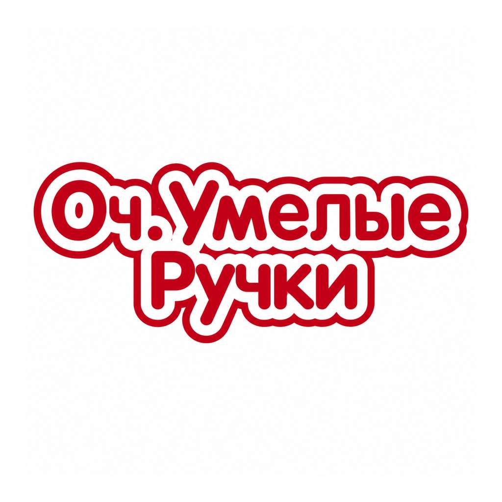 АрмикИнвест