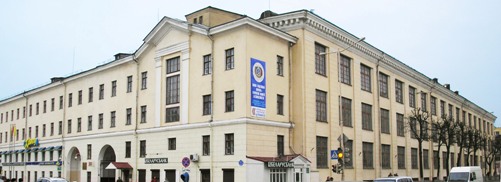 Барановичская швейная фабрика: изображение 1