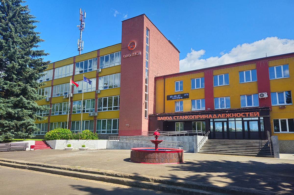 Барановичский завод станкопринадлежностей: изображение 1