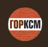 Логотип Горынский комбинат строительных материалов