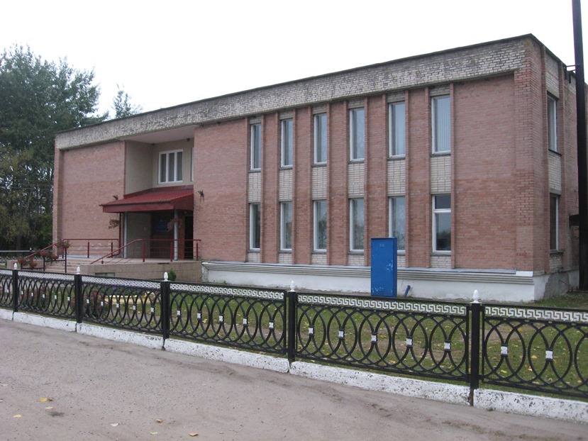 Грушевский ремонтно-механический завод: изображение 1