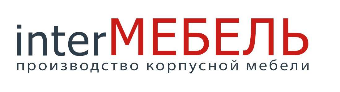 Интермебель