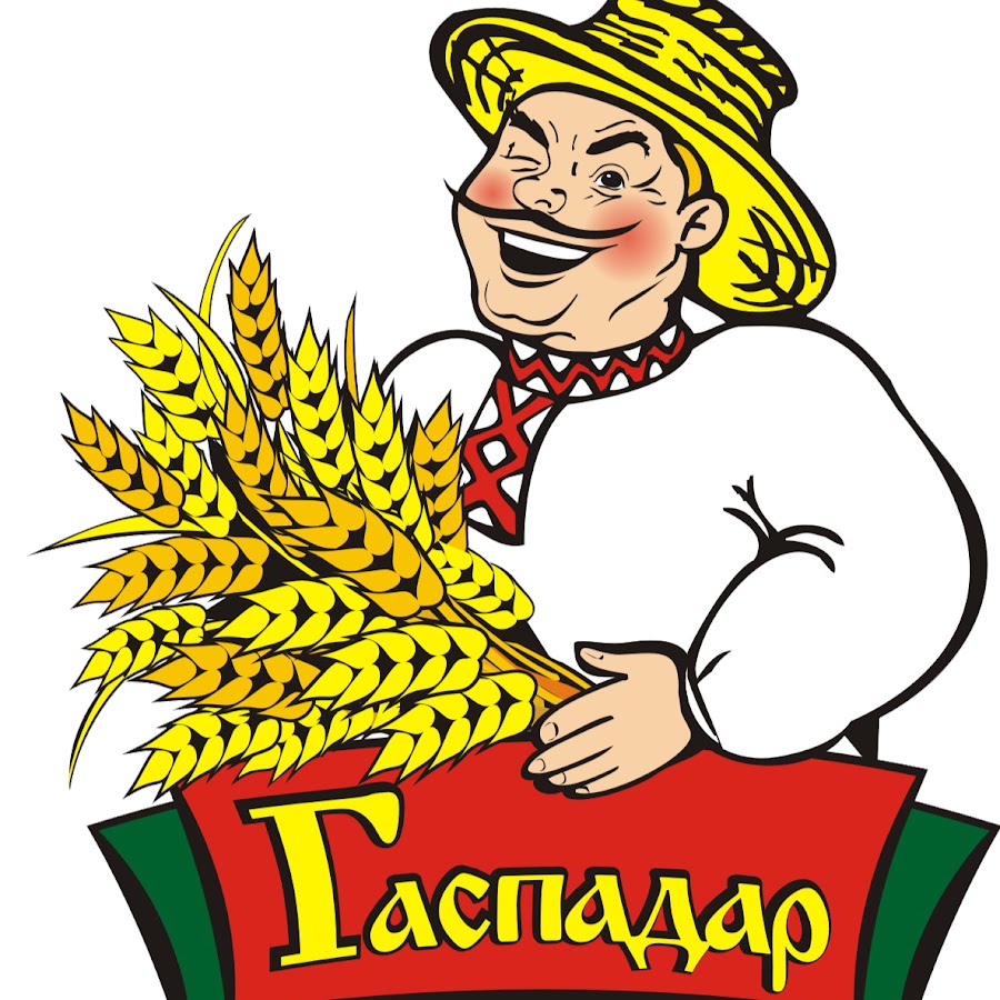 Логотип Ивацевичский производственный участок БКХП