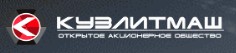 Логотип Кузлитмаш