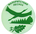 Логотип Малоритский лесхоз