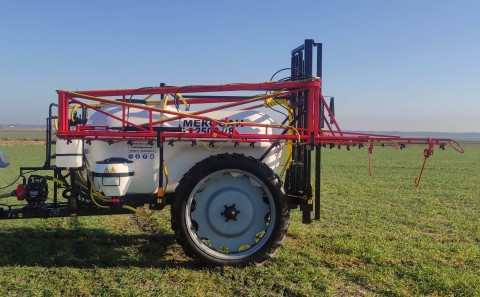 Мекосан: изображение 1