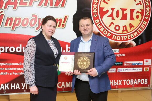 Полесские пряности: изображение 1