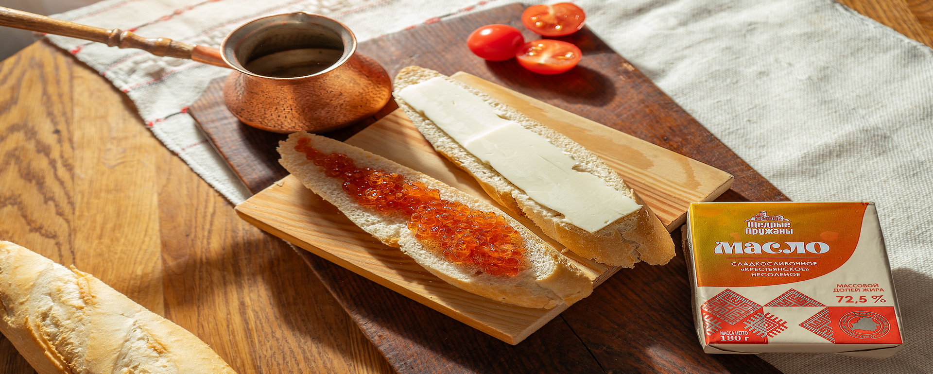 Пружанский молочный комбинат: изображение 1