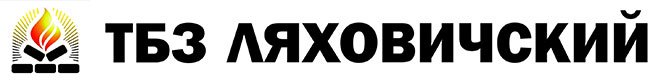 Логотип Торфобрикетный завод «Ляховичский»