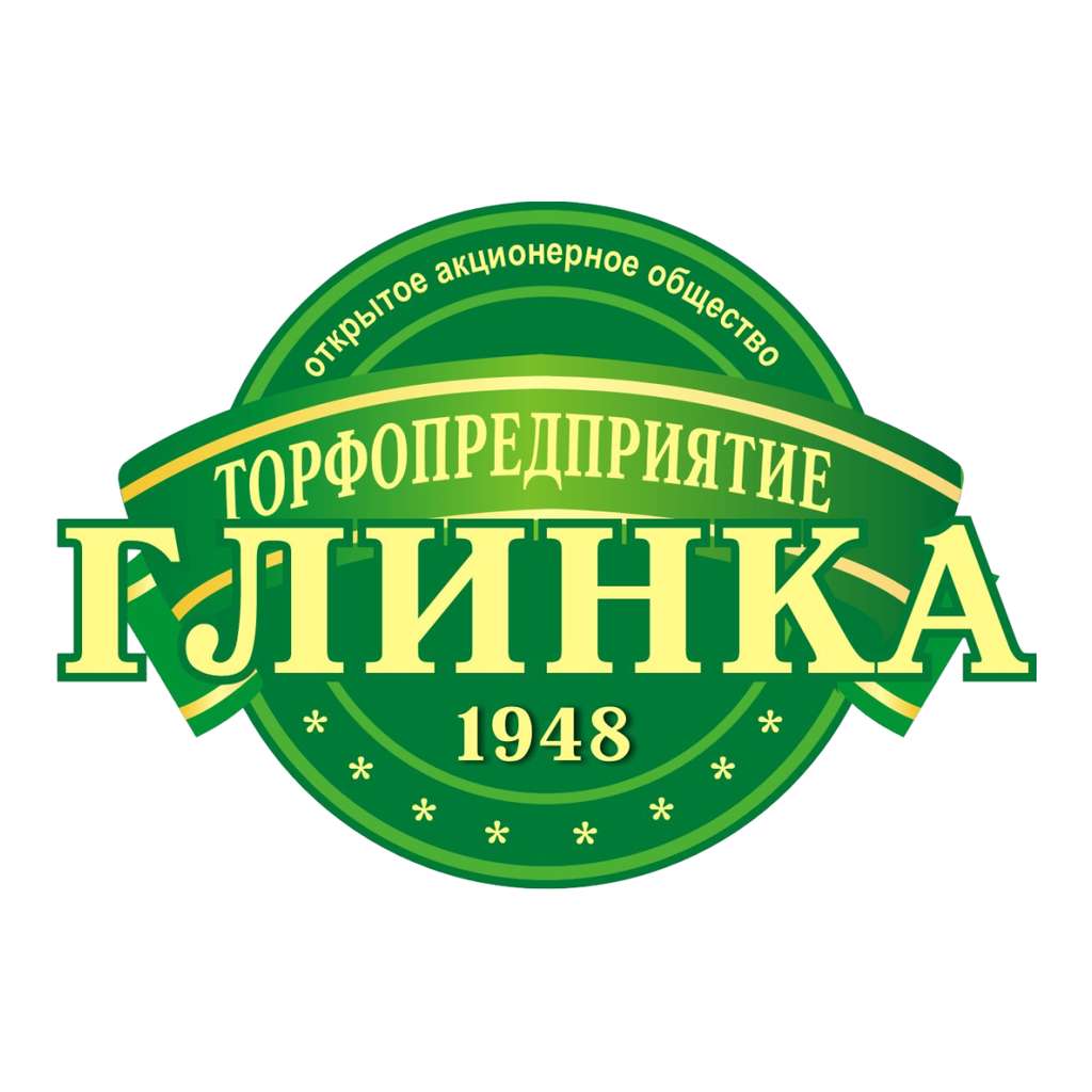 Торфопредприятие Глинка