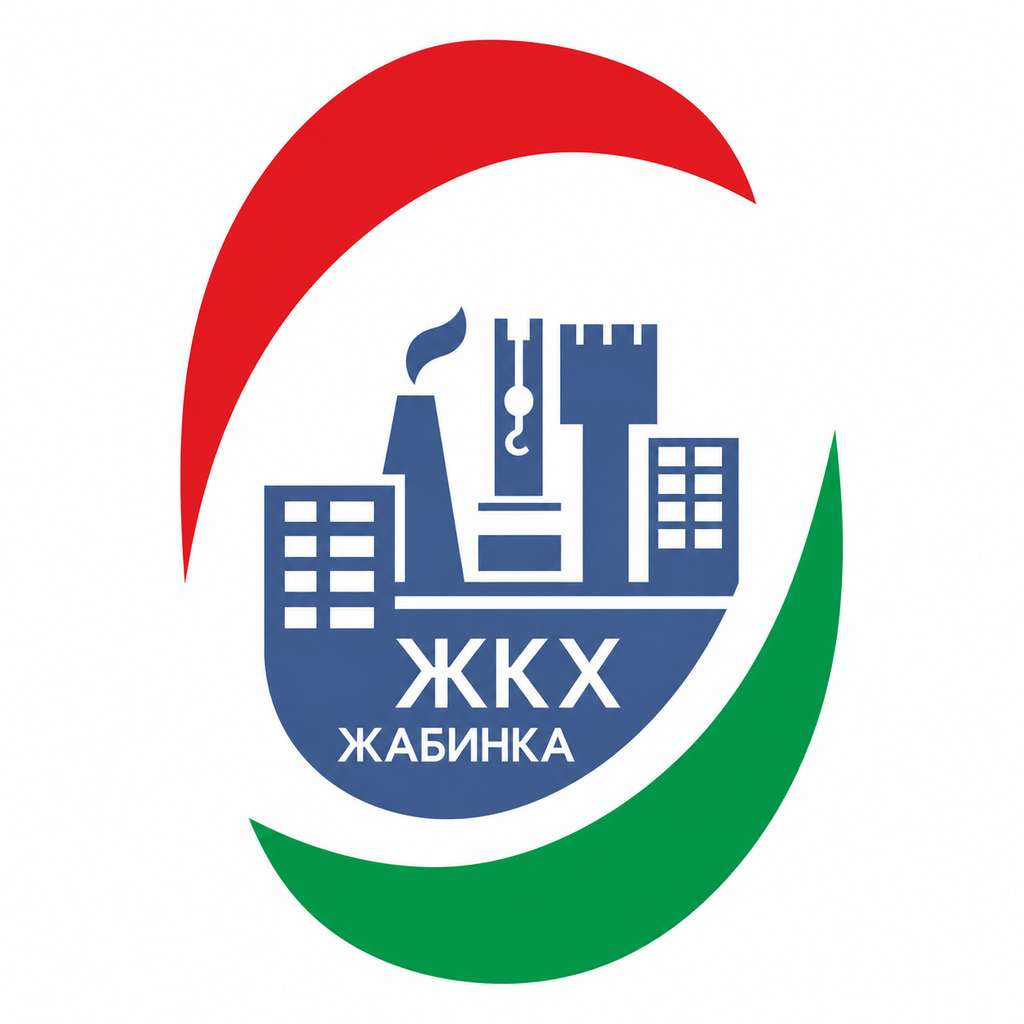 Жабинковское ЖКХ