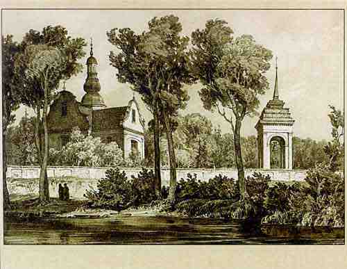 Касцёл св. Ганны i кляштар бенедыкцінцаў (в. Гарадзішча, Пінскі раён)