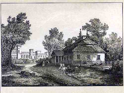 Сядзіба Касцюшкаў (г. Косава, Івацэвіцкі раён)