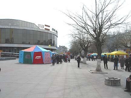 Кинотеатр «Беларусь» — площадка выставки «Содружество-2003»