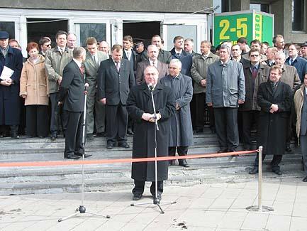 Заместитель префекта Западного округа Москвы Павел Климов