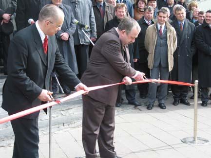 Церемония открытия выставки «Брест. Содружество-2003»