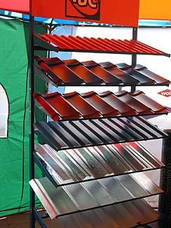 Кровельные покрытия компании «Гидроизолстрой»