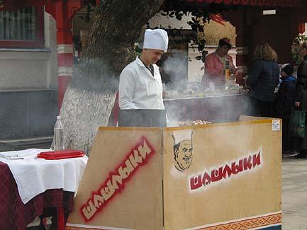 Один из стендов выставки «Содружество-2003»