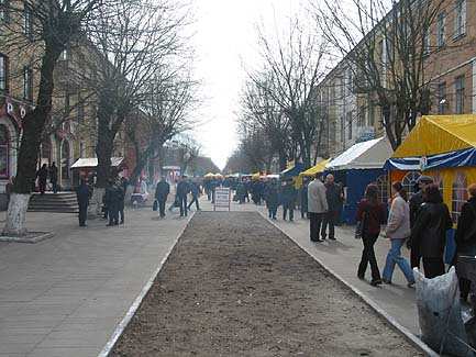 Улица Советская во время работы выставки «Содружество-2003»