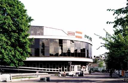 Кинотеатр «Беларусь» — площадка выставки «Брест. Содружество-2003»