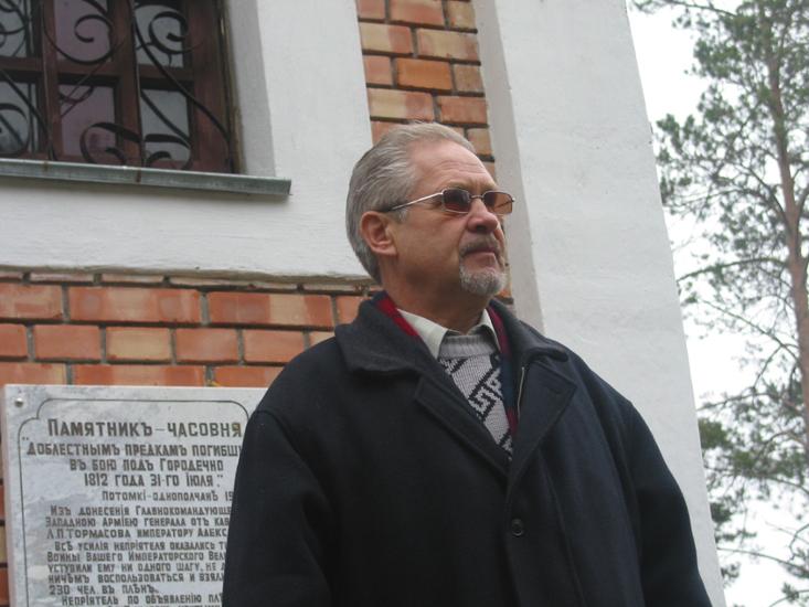 Каплица в д. Поддубно, Карта