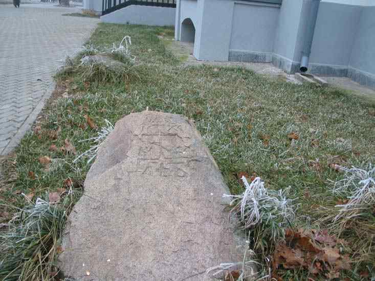 Пружанский палацик, фото 25