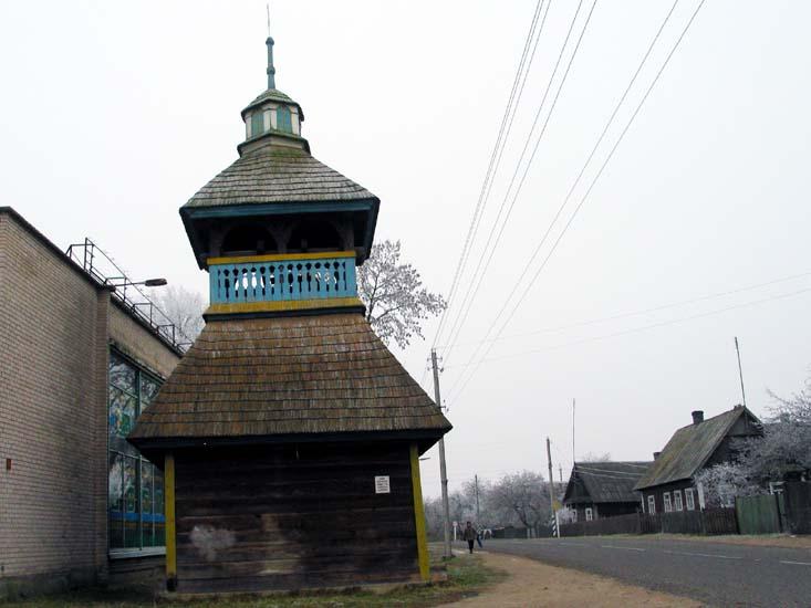 Шерешево, фото 2