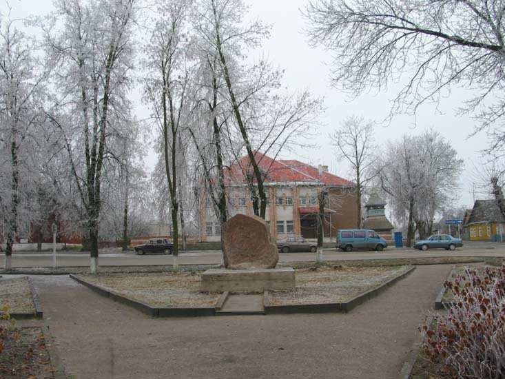 Шерешево, фото 4