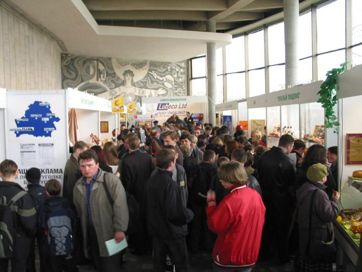 Тематические разделы выставки «Брест. Содружество-2004»