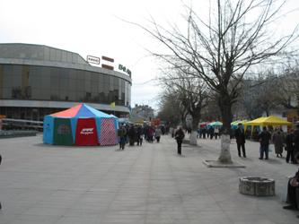 Афиша выставки «Брест. Содружество-2004»