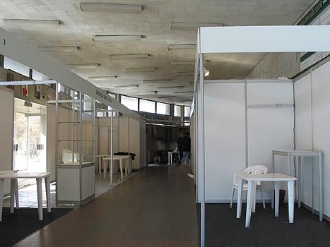 Рекламный материал выставки «Брест. Содружество-2004»