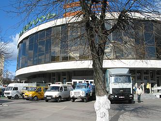 Анонс выставки «Брест. Содружество-2004»