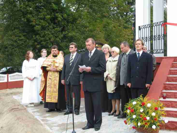 Памятная церемония в Чижевщине